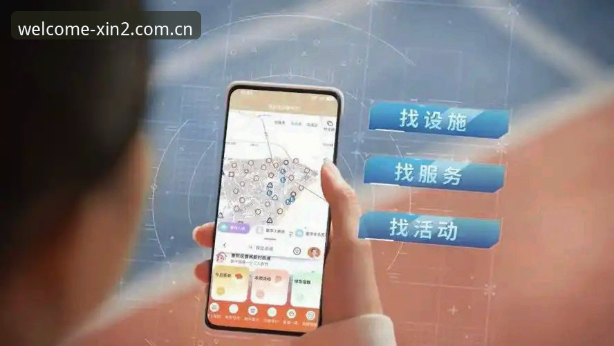 登录投注网焕新版新版2026主页最新版功能迭代深度分析：从v3.2版本看操作体验的优化逻辑