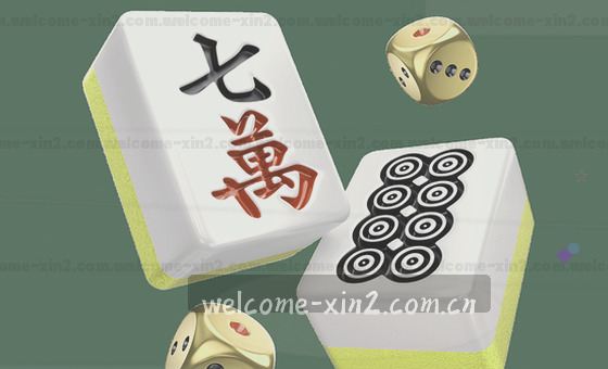 多端体验 卡片3图 无缝切换